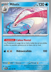 Milotic (050/226)