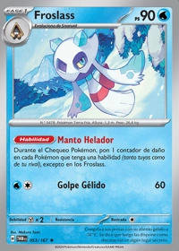 Froslass (053/226)