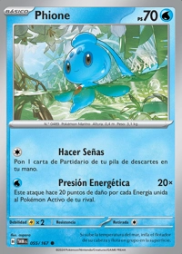 Phione (055/226)