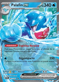 Palafin ex (061/226)