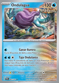 Ondulagua (063/226)