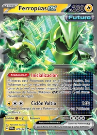 Ferropúas ex (077/226)
