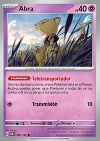 Abra (080/226)
