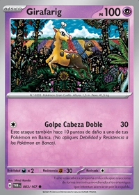 Girafarig (083/226)