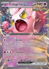 Colagrito ex (094/226)
