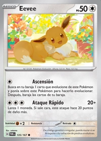 Eevee (135/226)