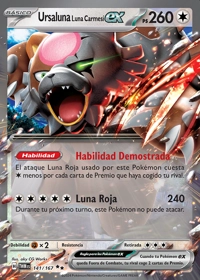 Ursaluna ex (141/226)