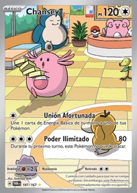 Chansey (187/226)