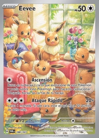 Eevee (188/226)