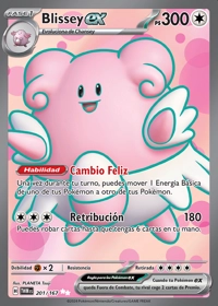 Blissey ex (201/226)