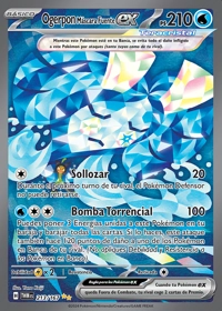 Ogerpon ex (213/226)