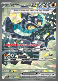 Ogerpon ex (215/226)