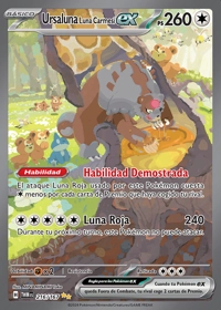 Ursaluna ex (216/226)