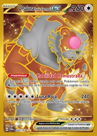 Ursaluna ex (222/226)