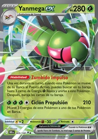 Yanmega ex (003/244)