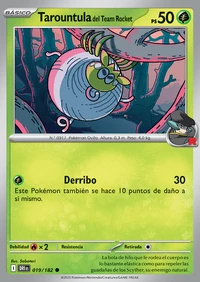 Tarountula (019/244)