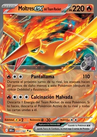 Moltres ex (031/244)