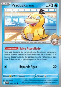 Psyduck (045/244)