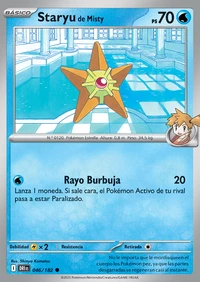 Staryu (046/244)