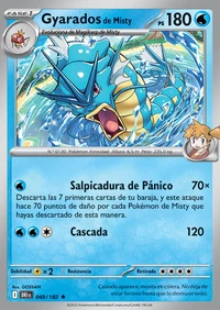 Gyarados (049/244)