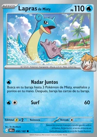Lapras (050/244)