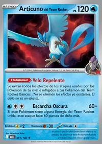 Articuno (051/244)