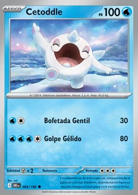 Cetoddle (064/244)