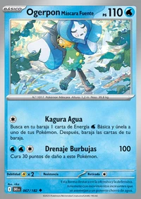 Ogerpon (067/244)
