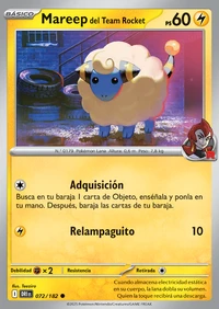 Mareep (072/244)