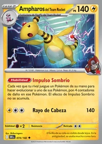 Ampharos (074/244)