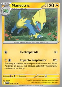 Manectric (076/244)
