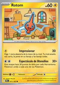 Rotom (077/244)