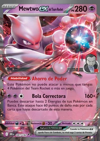 Mewtwo ex (081/244)