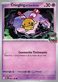 Chingling (085/244)