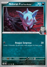 Nidoran♀ (114/244)