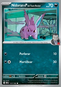 Nidoran♂ (117/244)