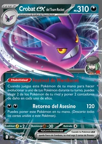 Crobat ex (122/244)