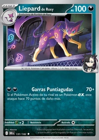 Liepard (131/244)