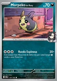 Morpeko (137/244)