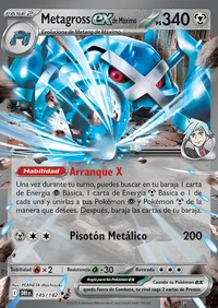 Metagross ex (145/244)