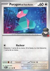 Porygon (153/244)