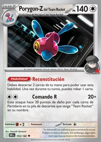 Porygon-Z (155/244)
