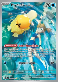 Psyduck (193/244)