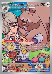 Greedent (205/244)