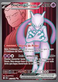Mewtwo ex (213/244)