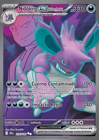 Nidoking ex (216/244)