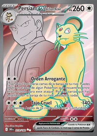 Persian ex (219/244)