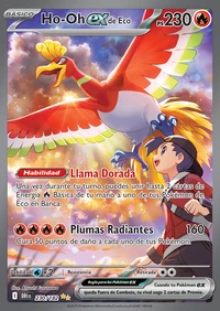 Ho-Oh ex (230/244)