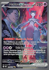 Mewtwo ex (231/244)