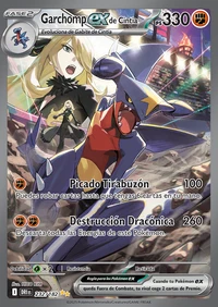Garchomp ex (232/244)